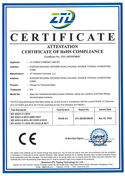 RoHS compliance certificate for glass door hardware